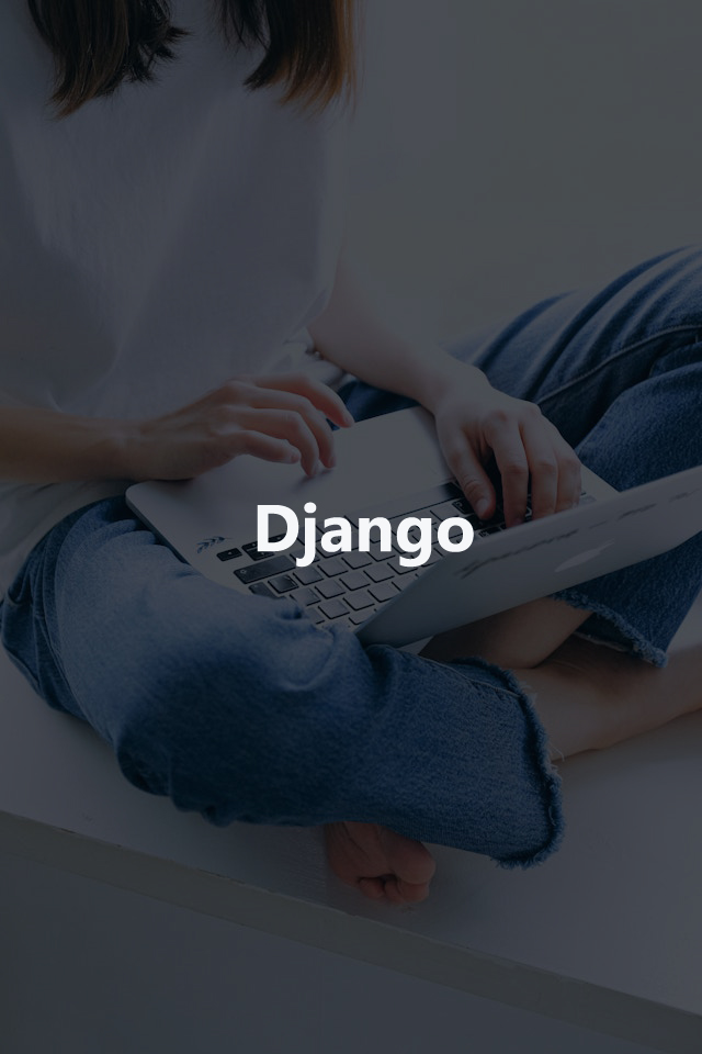 Django